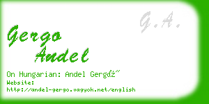 gergo andel business card